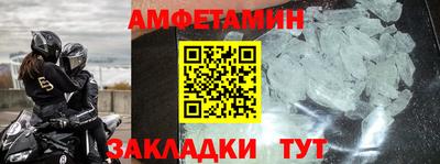 дурь Беслан