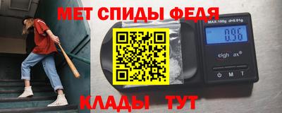 PSILOCYBIN Берёзовский