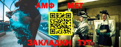 PSILOCYBIN Берёзовский