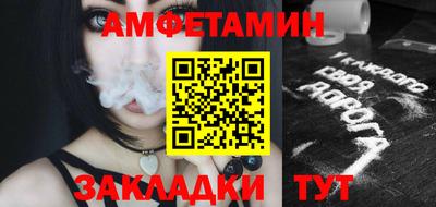 гашишное масло Гатчина