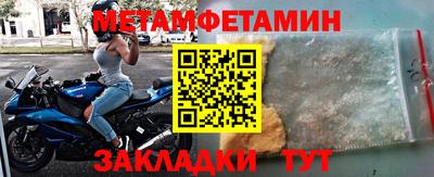 дурь Беслан