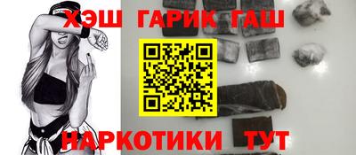 дурь Беслан