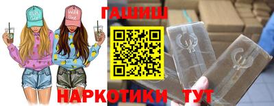 сатива Гагарин