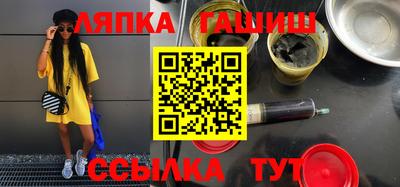 PSILOCYBIN Берёзовский