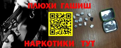 PSILOCYBIN Берёзовский