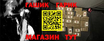 кокаин колумбия Бийск