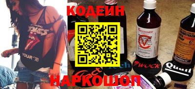 сатива Гагарин