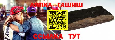 сатива Гагарин