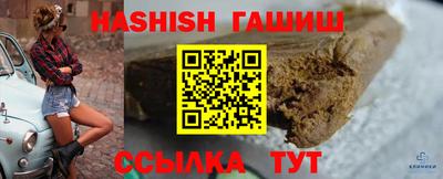 сатива Гагарин
