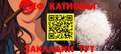 PSILOCYBIN Берёзовский