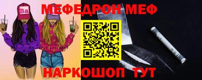 кокаин колумбия Бийск