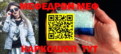 PSILOCYBIN Берёзовский