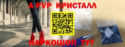 PSILOCYBIN Берёзовский