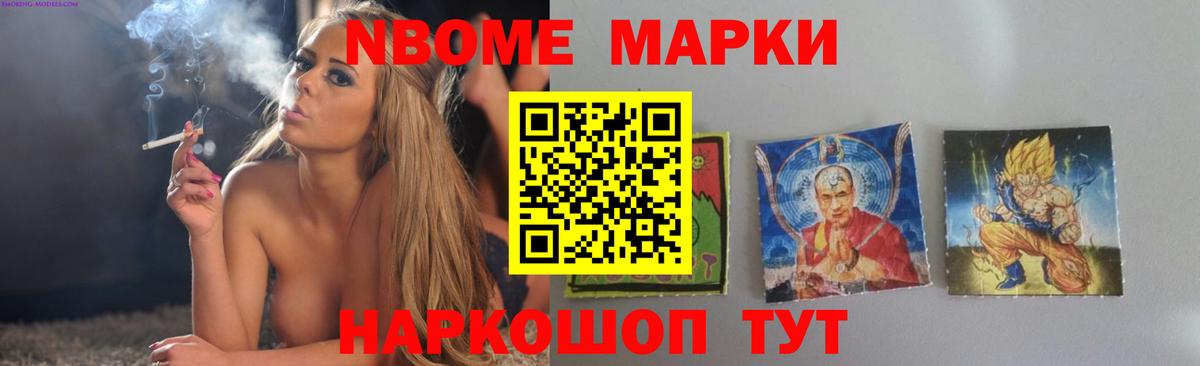 Заволжье  Лсд 25 экстази ecstasy  Лсд 25 экстази  Вход с VPN  Лсд 25 экстази кислота 