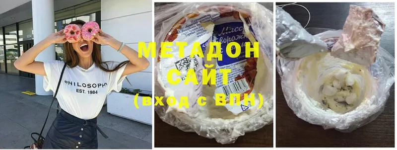 МЕТАДОН мёд  Заволжье 