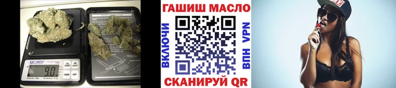 ТГК Wax  мориарти официальный сайт  Заволжье  цены  